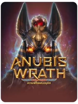 Anubis Wrath