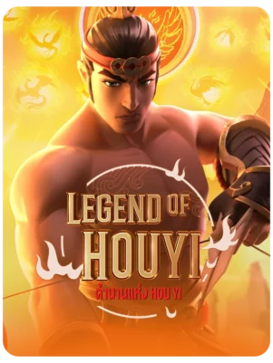Legend of Hou Yi
