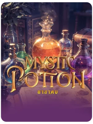 Mystic Potion