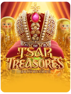 Tsar Treasures