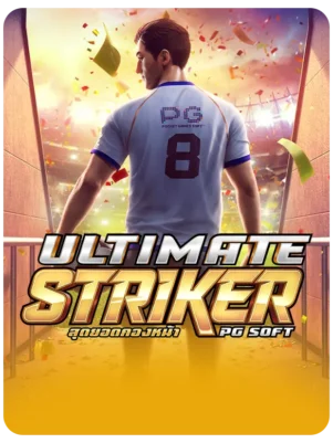 Ultimate Striker