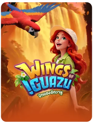 Wings of Iguazu