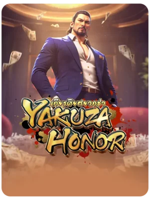 Yakuza Honor