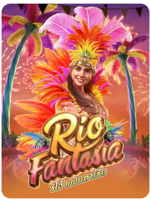 Rio Fantasia
