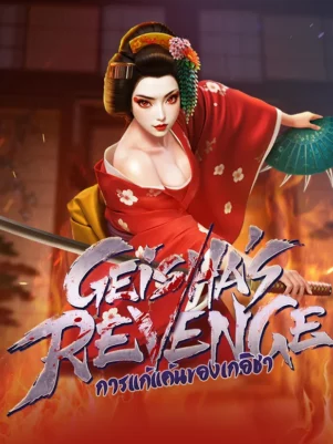 Geisha’s Revenge