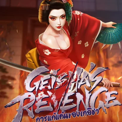 Geisha’s Revenge