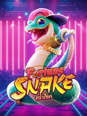 Fortune Snake