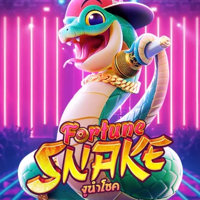 Fortune Snake