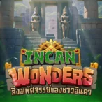 Incan Wonders