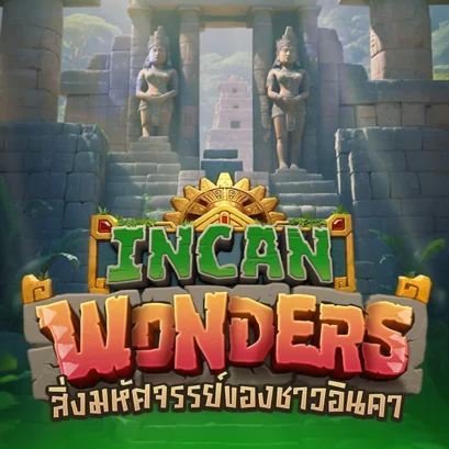 Incan Wonders