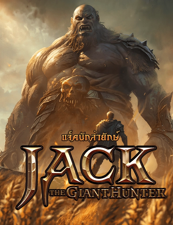 Jack the Giant Hunter ทดลองเล่นเกมสล็อตฟรีบน pgauto89