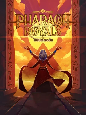 Pharaoh Royals